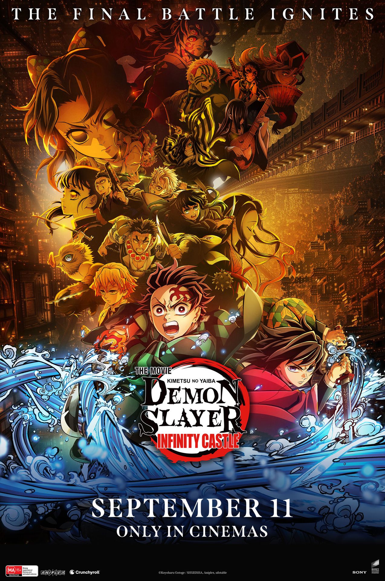 A movie poster of Demon Slayer: Kimetsu No Yaiba Infinity Castle. Starring .