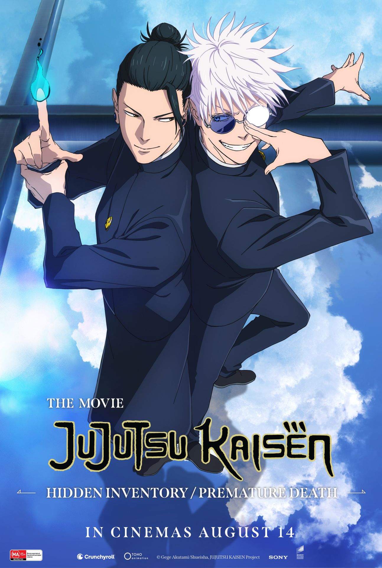 JUJUTSU KAISEN: Hidden Inventory / Premature Death