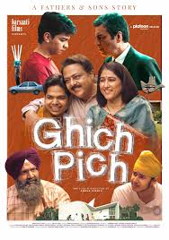 IFFM25 - Ghich Pich