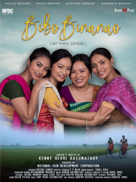 IFFM25 - Bibo Binanao (My Three Sisters)