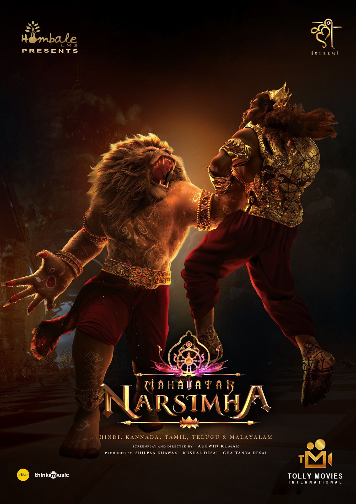 Mahavatar Narsimha