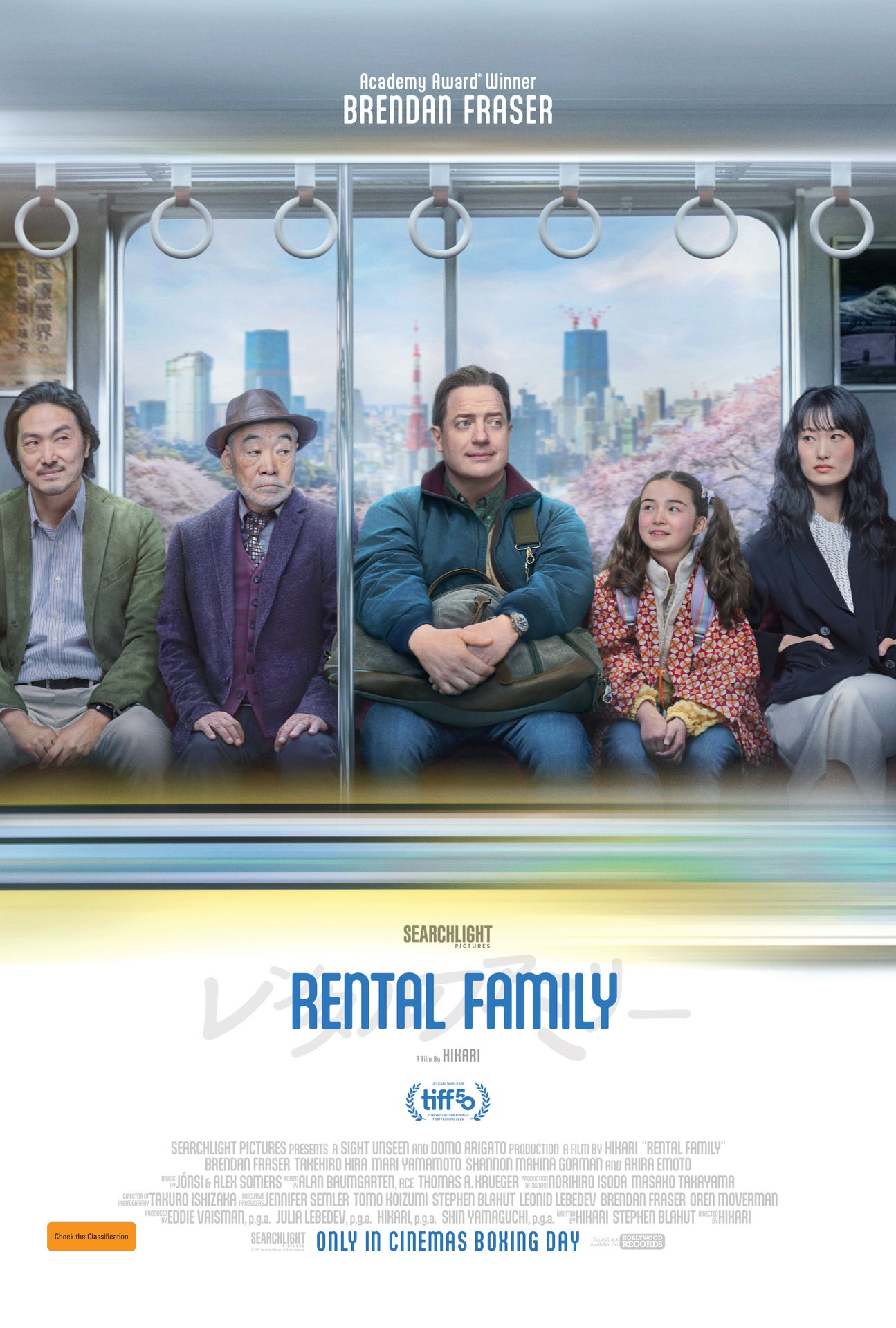 A movie poster of Rental Family. Starring Akira Emoto,Brendan Fraser,Gan Furukawa,Mari Yamamoto,Paolo Andrea Di Pietro,Ryoko Osada,Shannon Mahina Gorman,Shinji Ozeki,Takehiro Hira,Yuji Komatsu. Release date 26 12 2025.