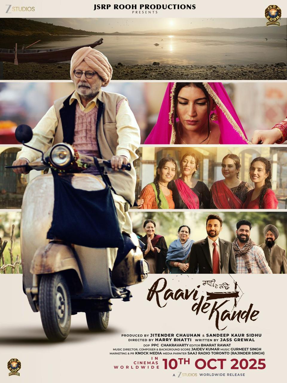 A movie poster of Raavi De Kande. Starring Pankaj Kapur, Harish  Verma. Release date 10 10 2025.