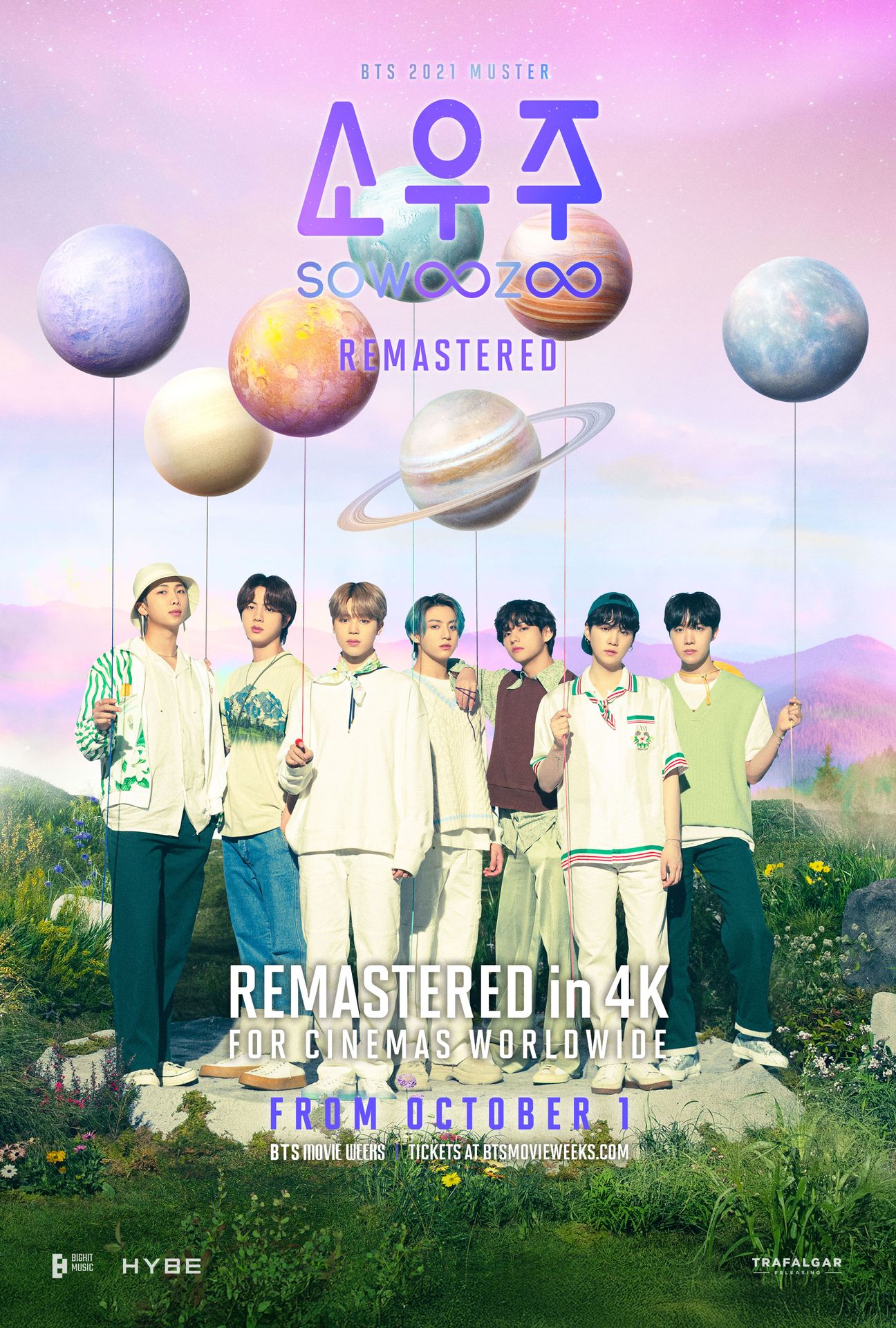 A movie poster of BTS 2021 MUSTER SOWOOZOO Remastered. Starring .