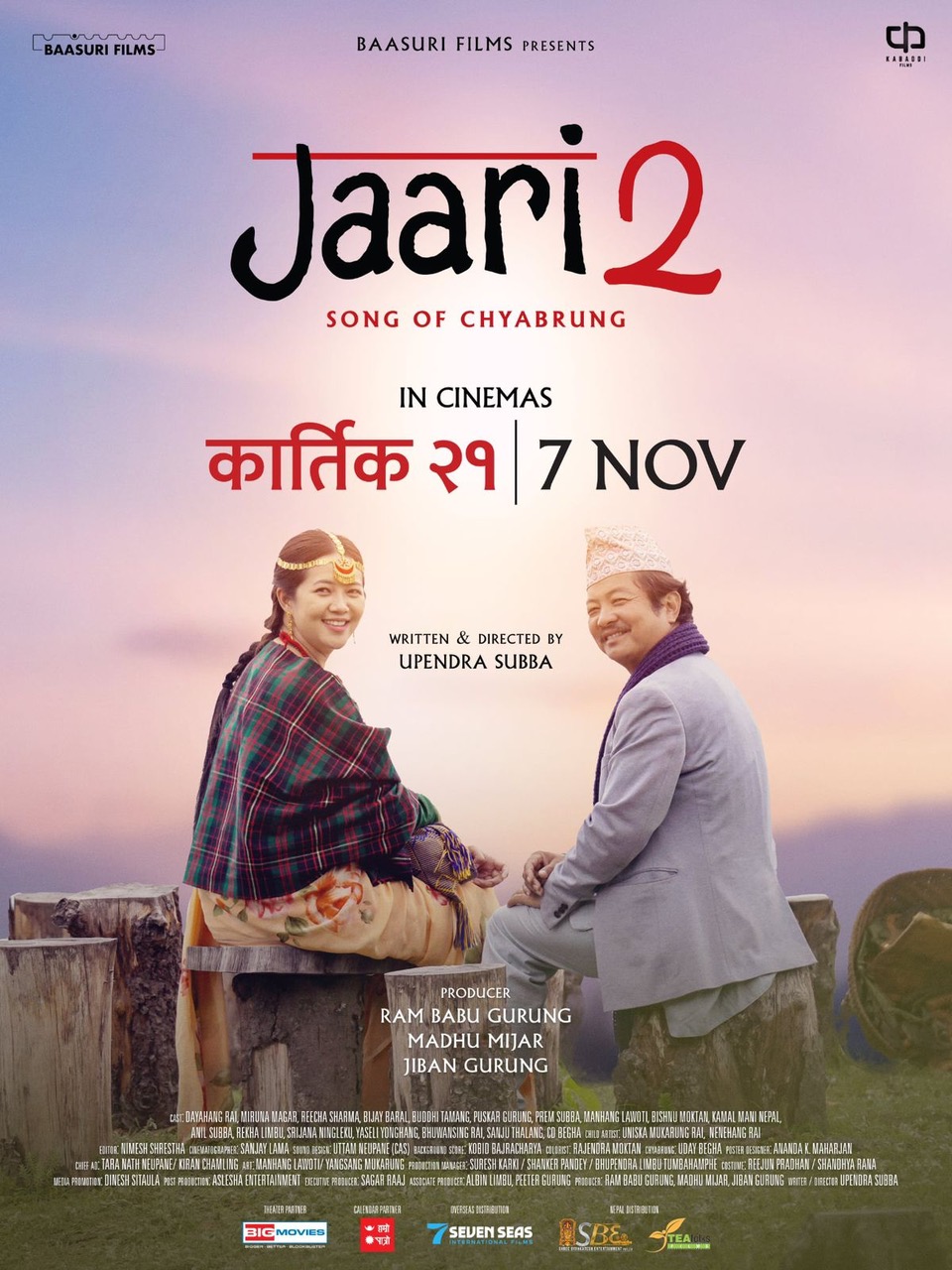 A movie poster of Jaari 2: Song of Chyabrung. Starring Bijay Bara,Buddhi Tamang,Dayahang Rai,Miruna Magar.