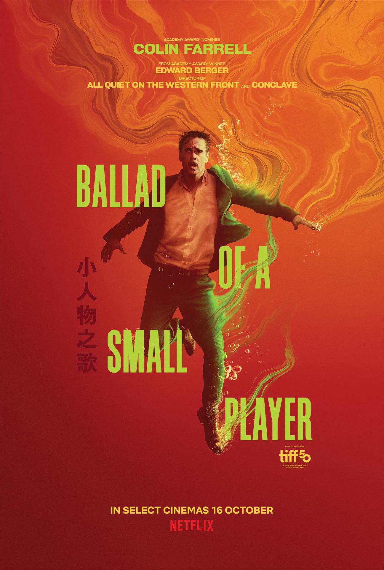 A movie poster of Ballad of a Small Player. Starring .