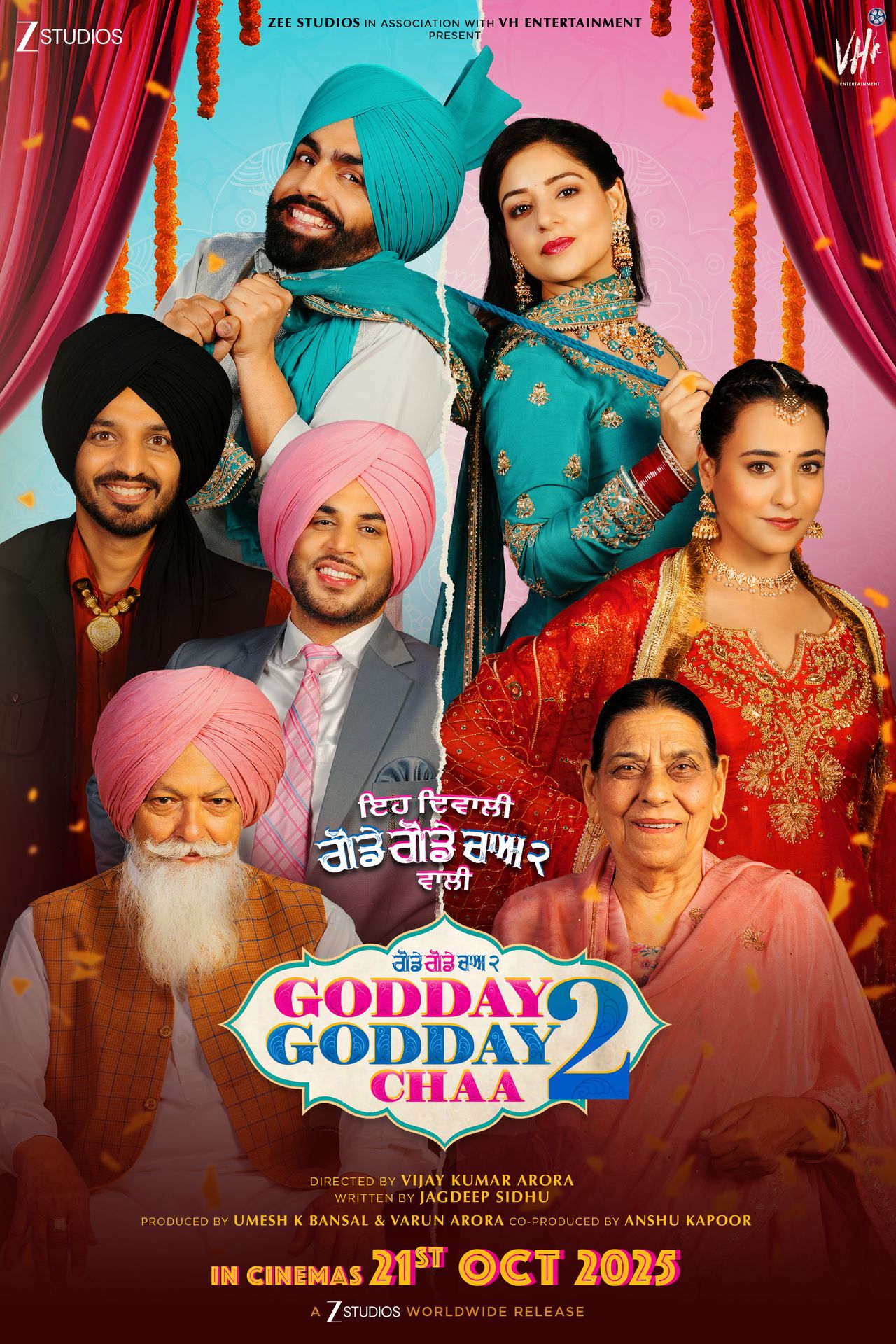 A movie poster of Godday Godday Chaa 2. Starring Gurjazz, Tania, Gitaj Bindrakhia, Nikeet Dhillon, Ammy Virk. Release date 21 10 2025.