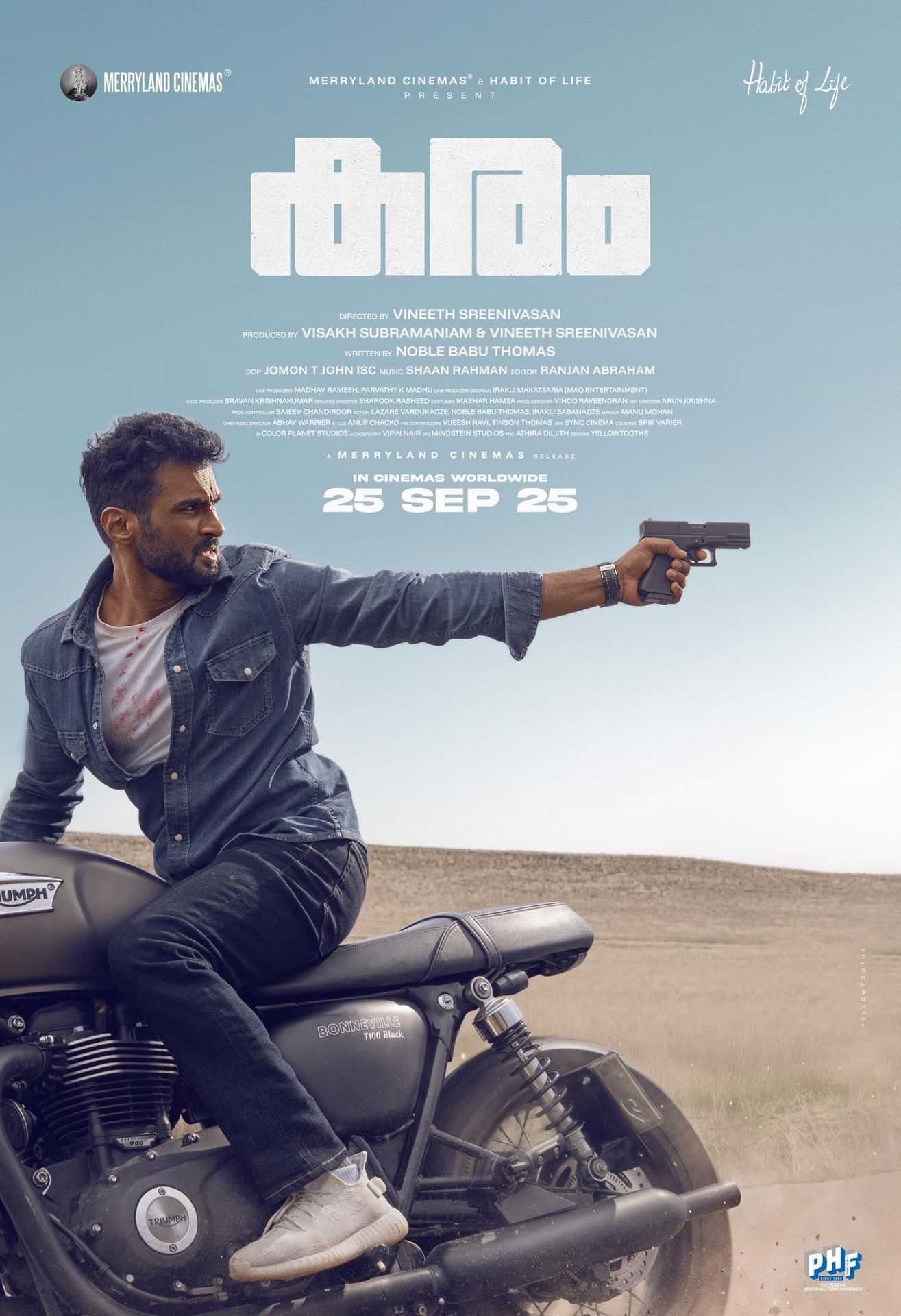 A movie poster of Karam. Starring Baburaj, Johny Antony, Manoj K Jayan, Shweta Menon, Audrey Miriam, Reshma Sebastian, Kalabhavan Shajon, Noble Babu Thomas, Vishnu G. Varrier. Release date 25 09 2025.