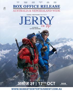 A movie poster of Jerry On Top. Starring Kedar  Ghimire, Jassita Gurung, Anmol  K.C., Bhuwan K.C., Aanchal Sharma. Release date 17 10 2025.