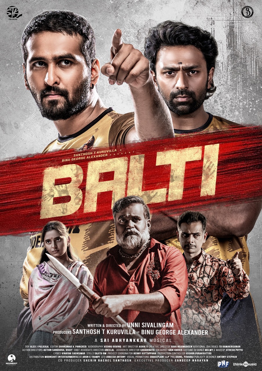 A movie poster of Balti. Starring .