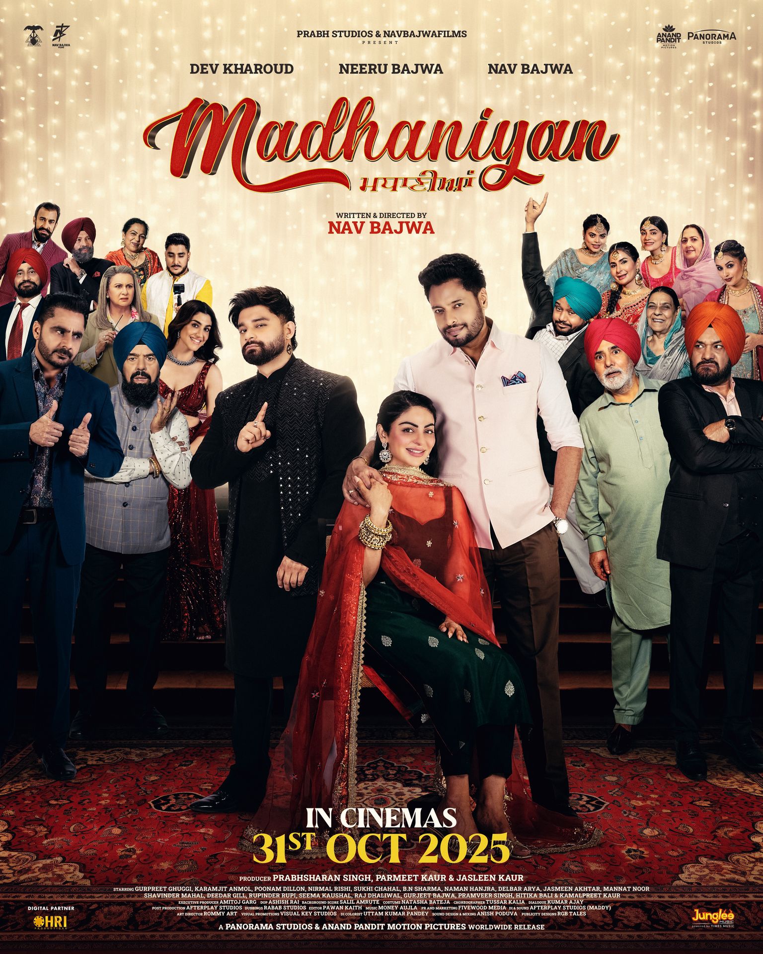 A movie poster of Madhaniyan. Starring . Release date 31 10 2025.