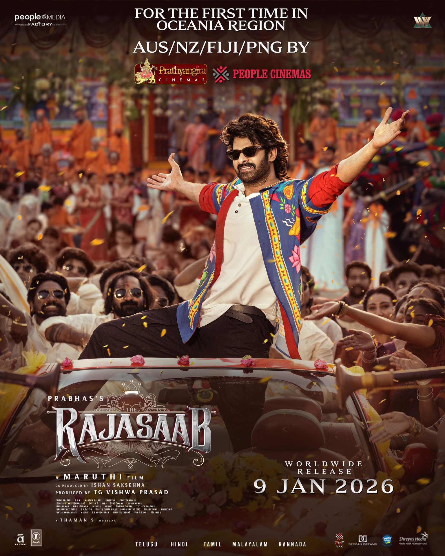 A movie poster of The Raja Saab.