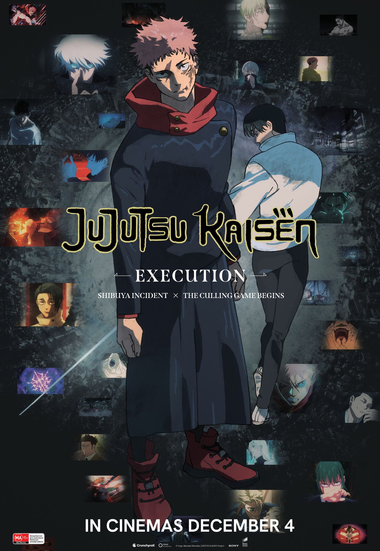 A movie poster of JUJUTSU KAISEN: Execution.