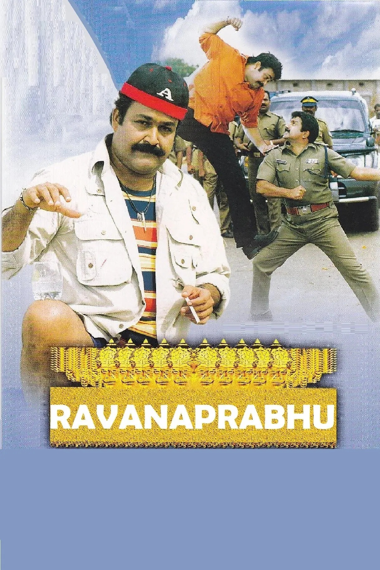 A movie poster of Ravanaprabhu. Starring . Release date 17 10 2025.