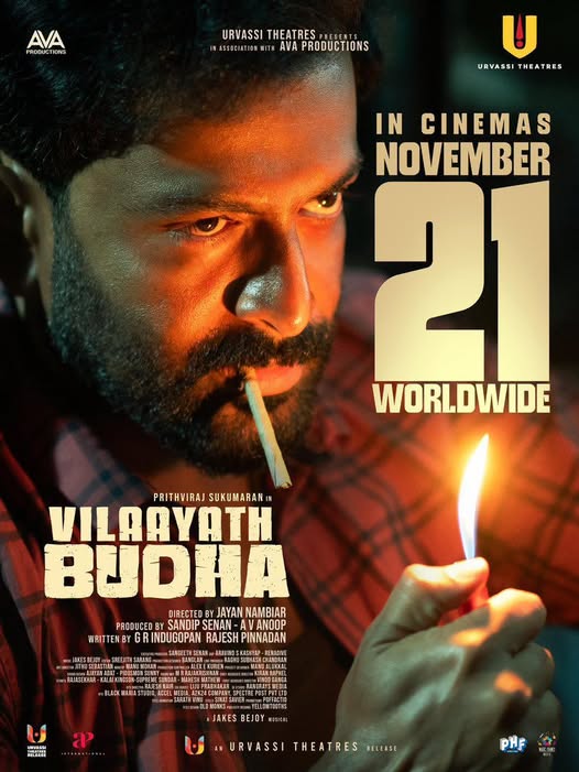 A movie poster of Vilaayath Budha.