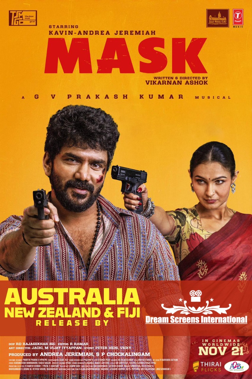 A movie poster of Mask.