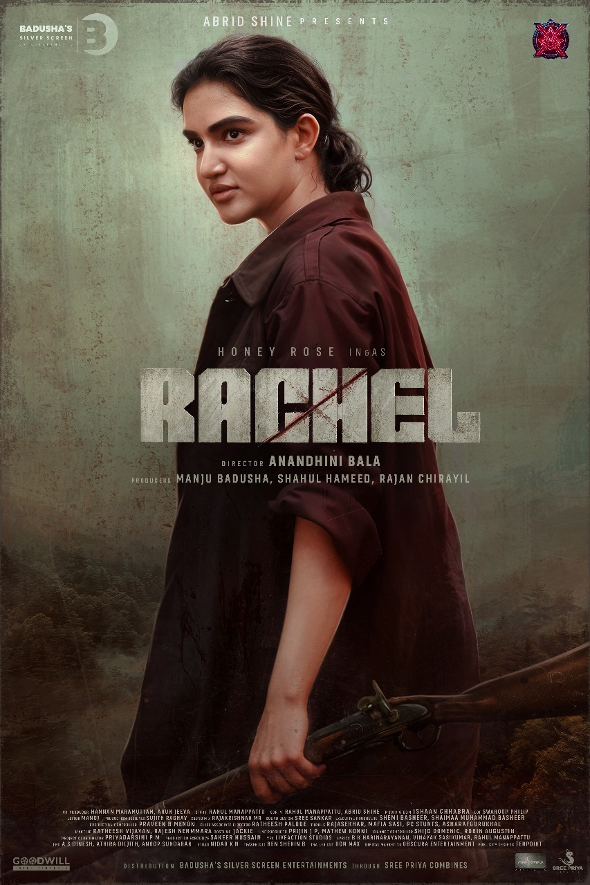 A movie poster of Rachel. Starring Baburaj, Roshan Basheer, Baiju Ezhupunna, Jaffer Idukki, Salim Kumar, Honey Rose, Vineeth Thattil David. Release date 12 12 2025.