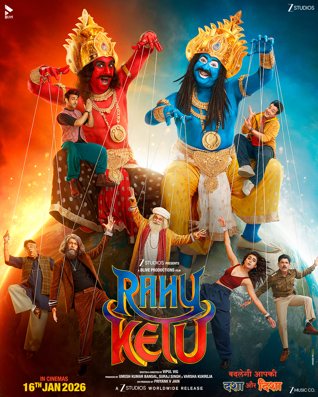 A movie poster of Rahu Ketu. Starring Manu Rishi Chadha, Chunky  Pandey, Shalini Pandey, Pulkit Samrat, Varun Sharma. Release date 16 01 2026.