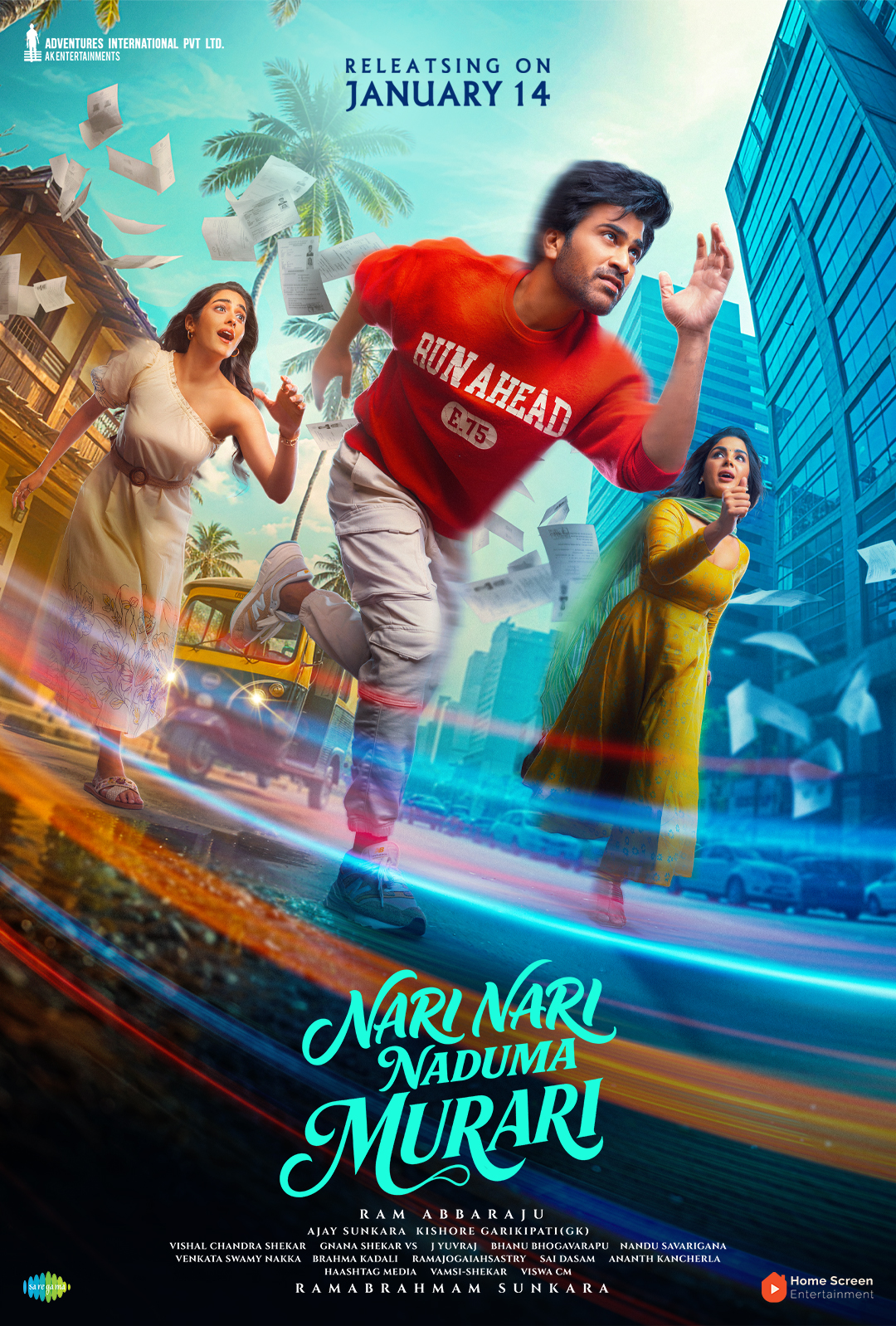 A movie poster of Nari Nari Naduma Murari.