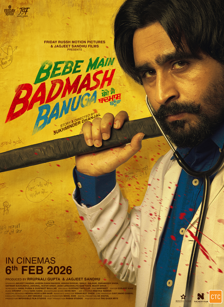 A movie poster of Bebe Main Badmash Banuga. Starring Jagjeet Sandhu.