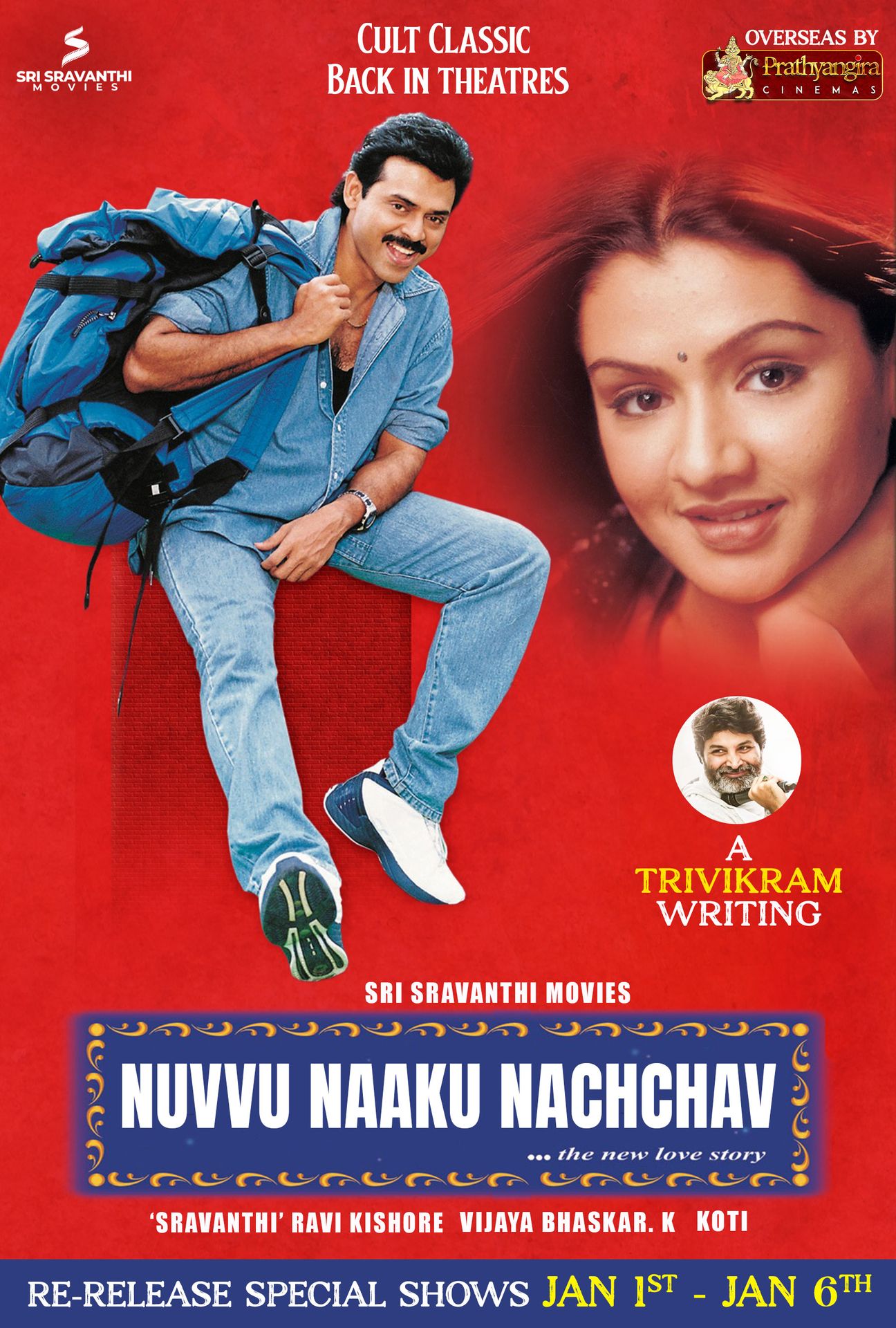 A movie poster of Nuvvu Naaku Nachchav.