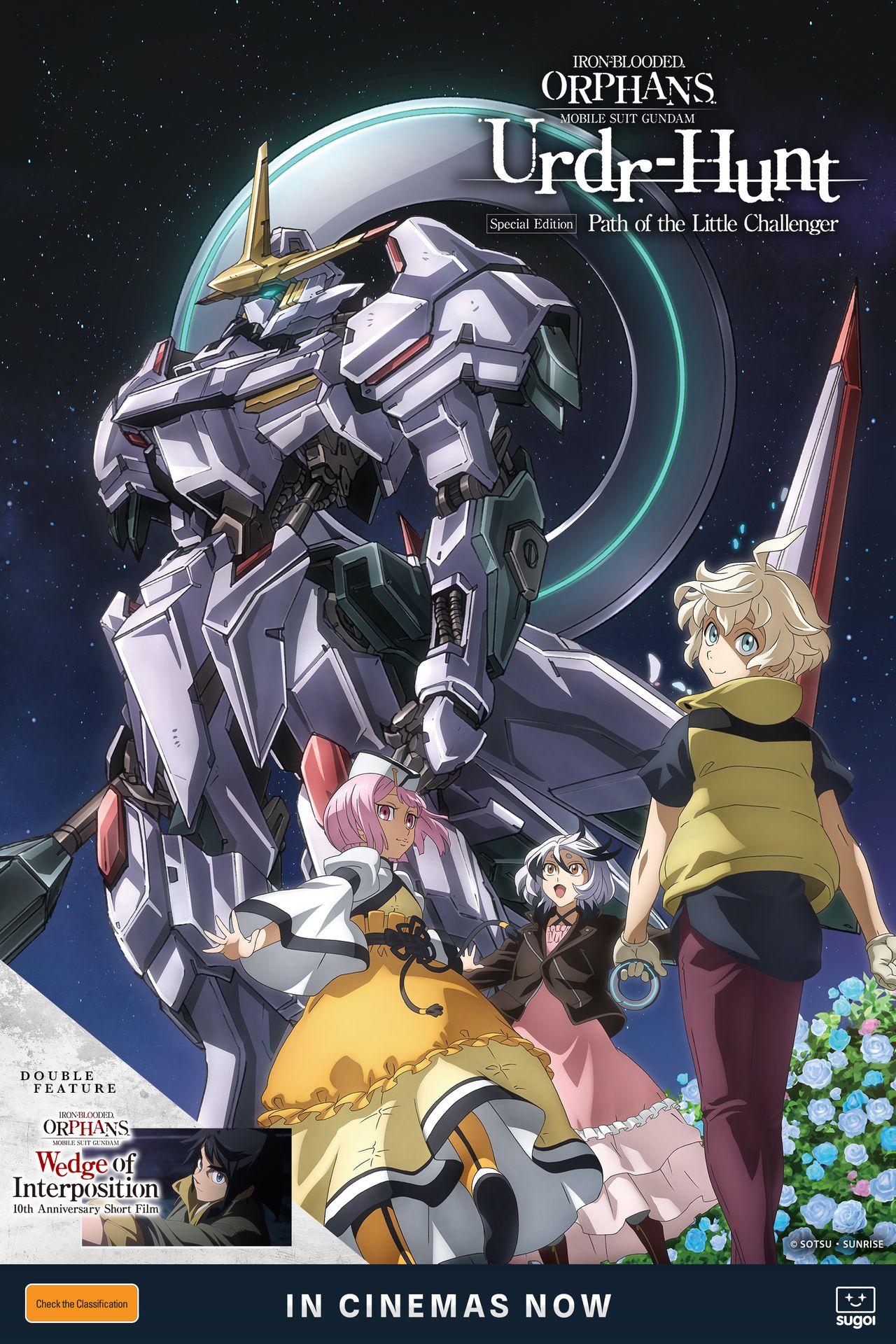 A movie poster of Mobile Suit Gundam: IRON-BLOODED ORPHANS.
