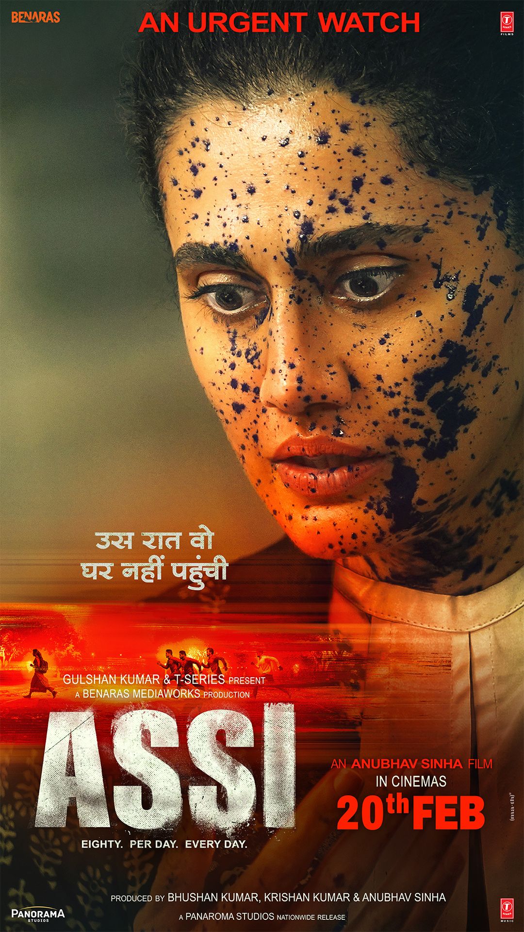 A movie poster of Assi. Starring Revathy, Mohammed Zeeshan  Ayyub, Kani Kusruti, Kumud Mishra, Manoj Pahwa, Seema Pahwa, Taapsee Panu, Supriya  Pathak, Naseeruddin  Shah. Release date 20 02 2026.