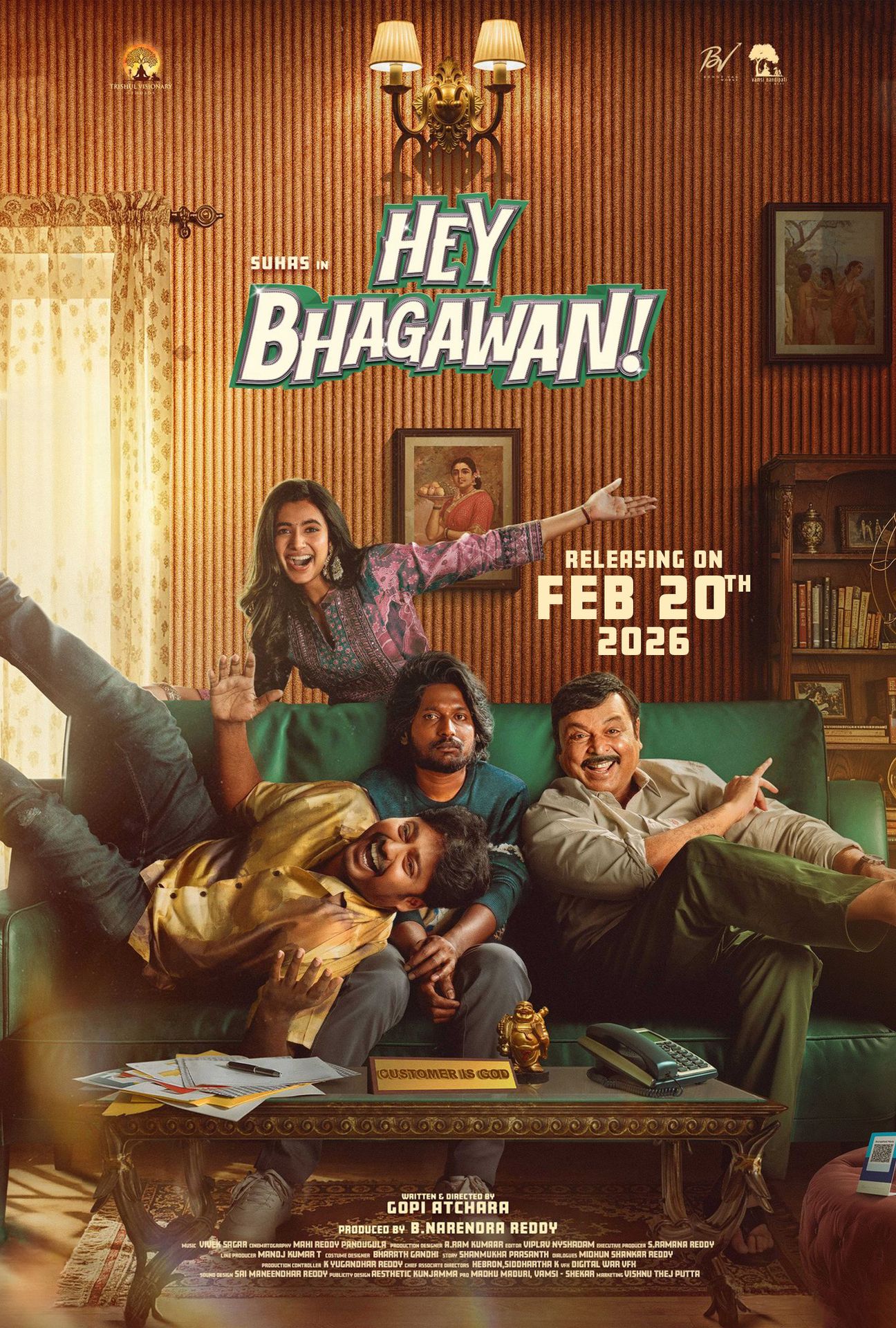 A movie poster of Hey Bhagawan!. Starring Sudarshan, Suhas, Vennela Kishore, Naresh Vijaya Krishna, Shivani nagaram, V.K. Naresh. Release date 20 02 2026.