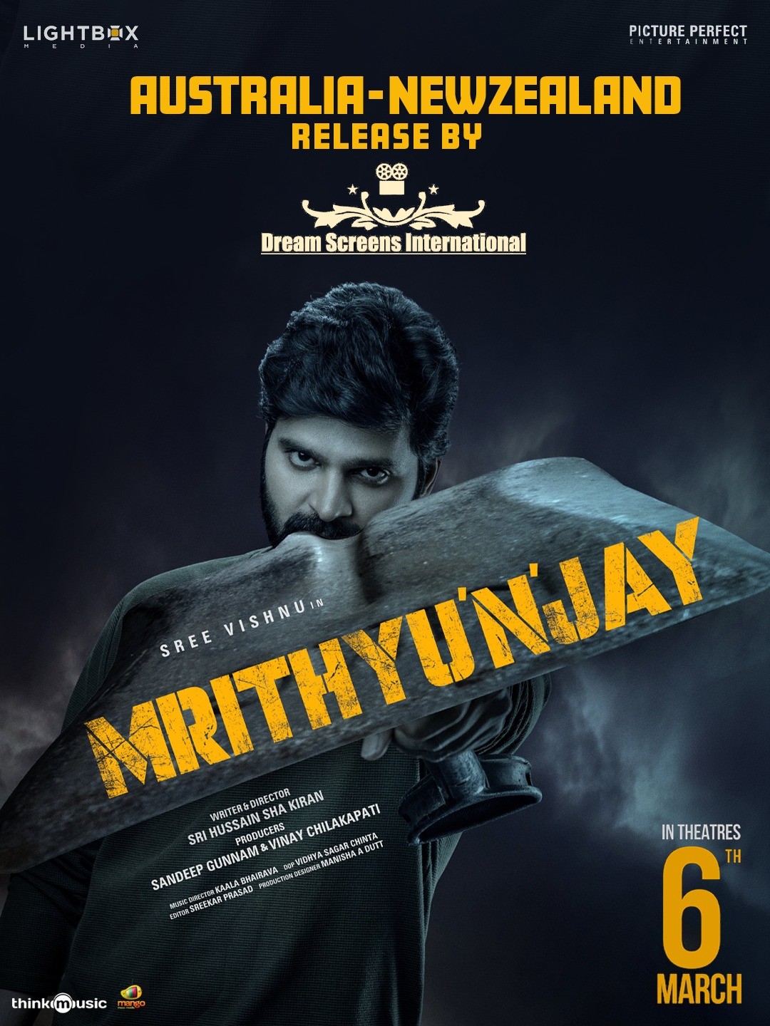 A movie poster of Mrithyunjay. Release date 06 03 2026.