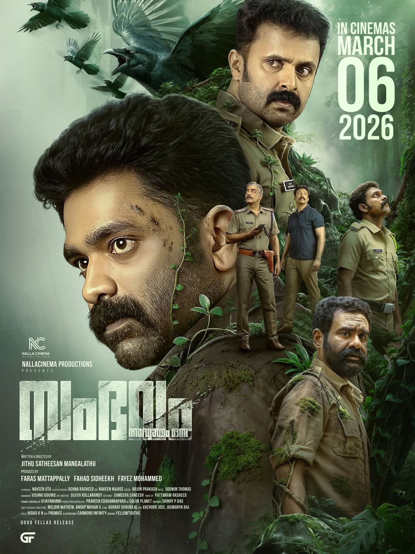 A movie poster of Sambhavam Adhyayam Onnu.