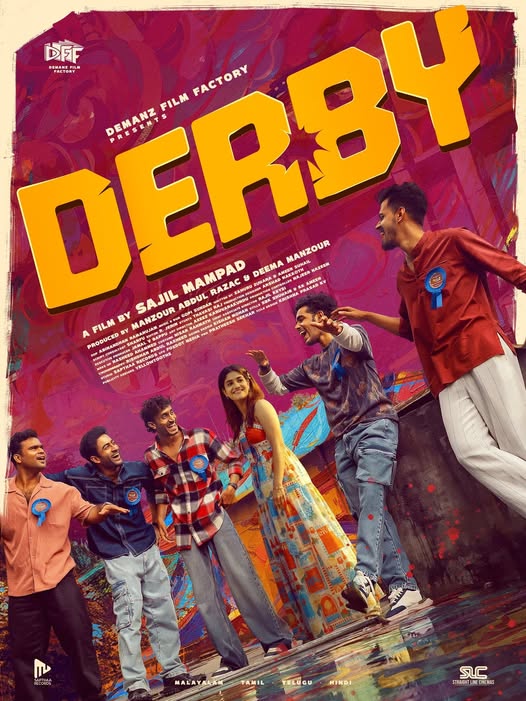 A movie poster of Derby. Starring Ameen  , Johnny Antony, Jasnya Jayadeesh, Adam Sabiq, Abu Salim, Hari Sivaram, Sagar Surya. Release date 27 03 2026.