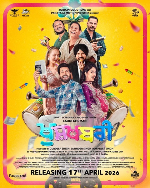 A movie poster of Khushkhabri.