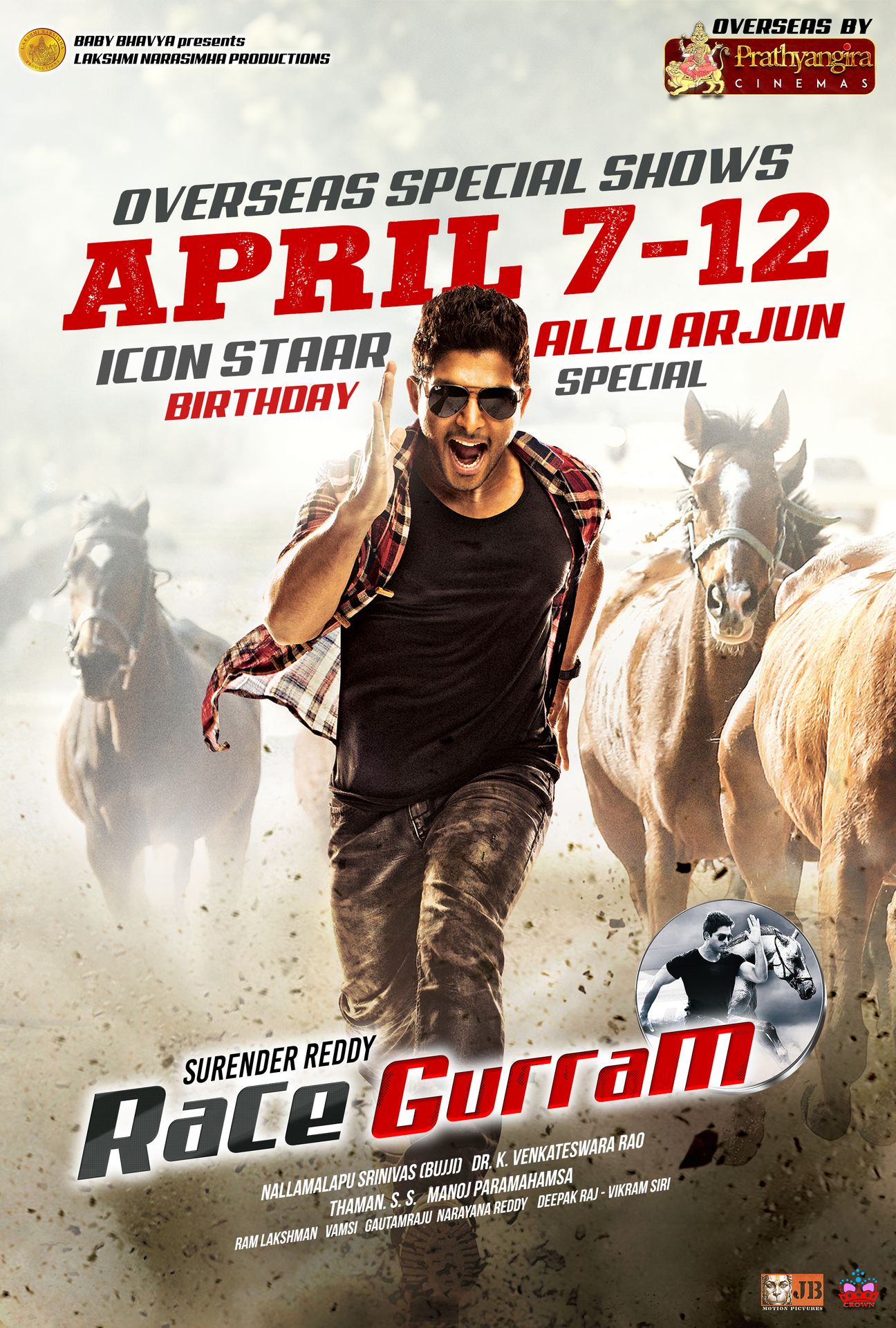 A movie poster of Race Gurram.