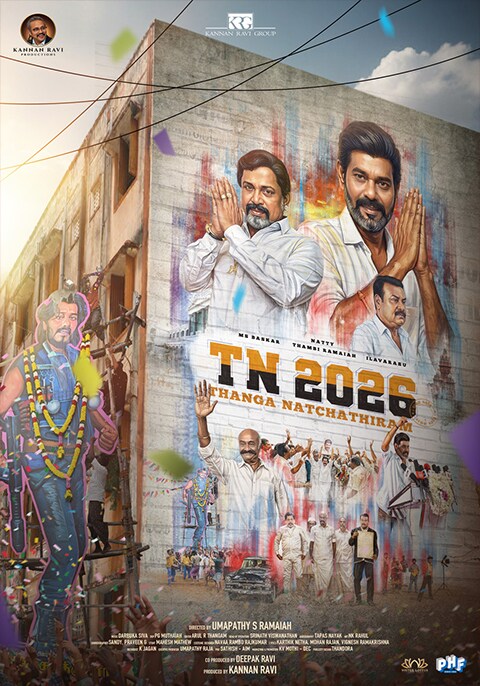 A movie poster of TN 2026 Thanga Natchathiram.