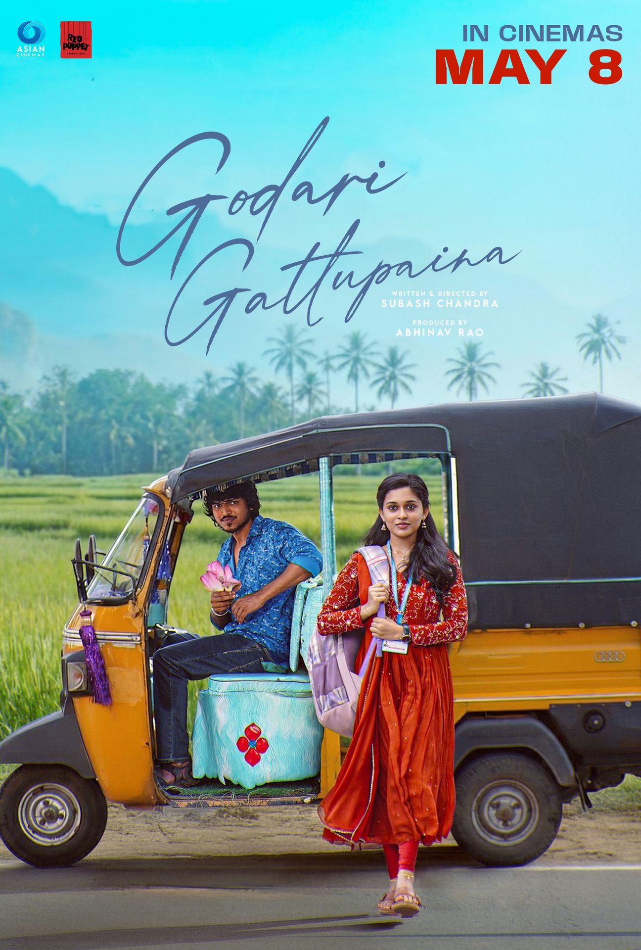 A movie poster of Godari Gattupaina.