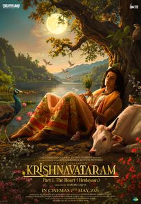 A movie poster of Krishnavataram Part I : The Heart (Hridayam).