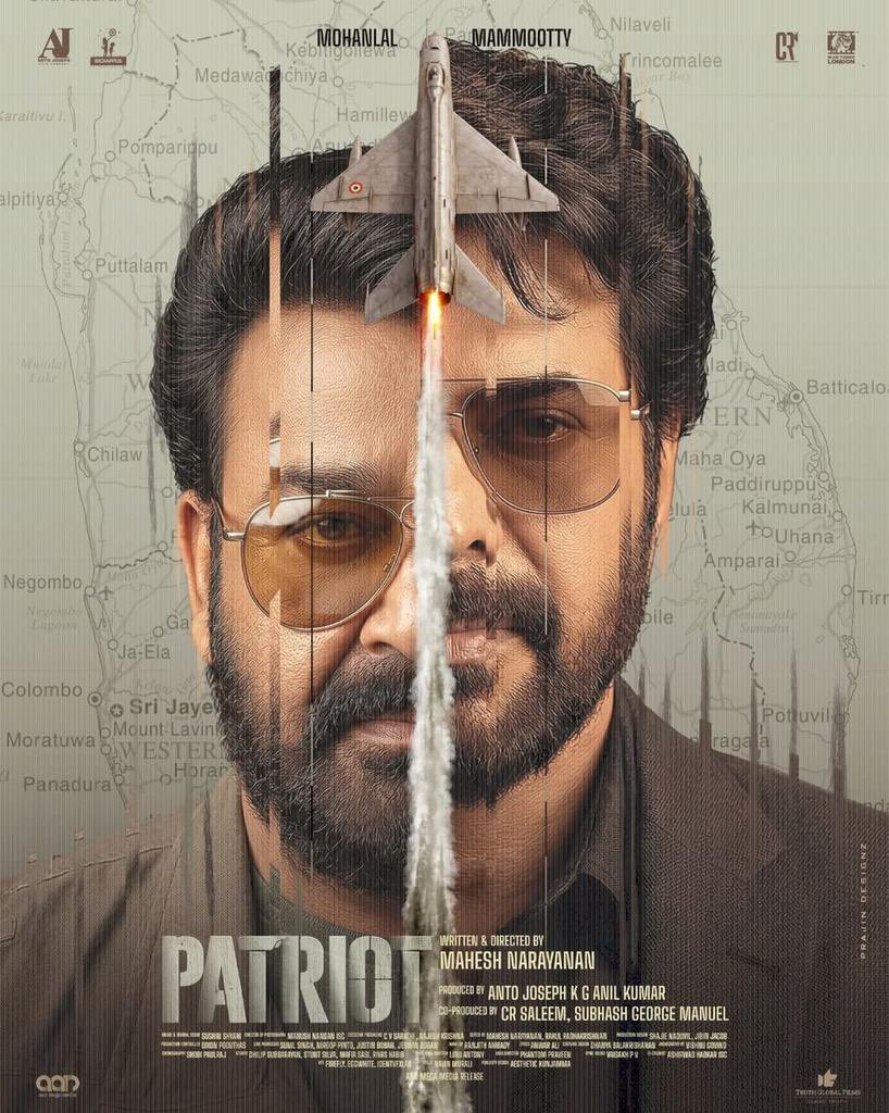 A movie poster of Patriot. Starring Danish Hussain,Fahadh Faasil,Kunchacko Boban,Mammootty,Mohanlal,Nayanthara,Prakash Belawadi,Prashant Nair,Rajiv Menon,Revathi.