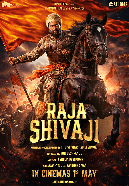 A movie poster of Raja Shivaji.