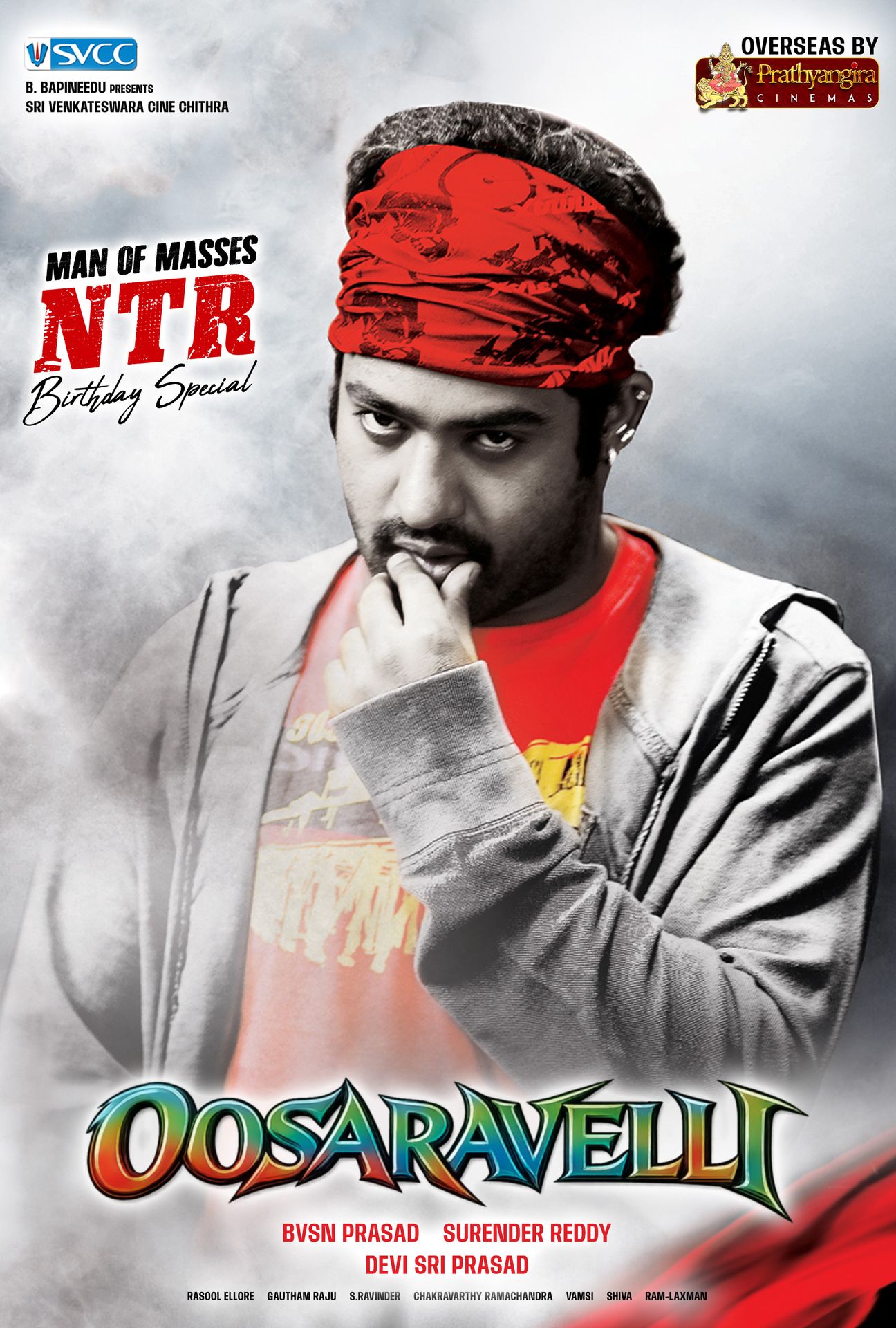 A movie poster of Oosaravelli.