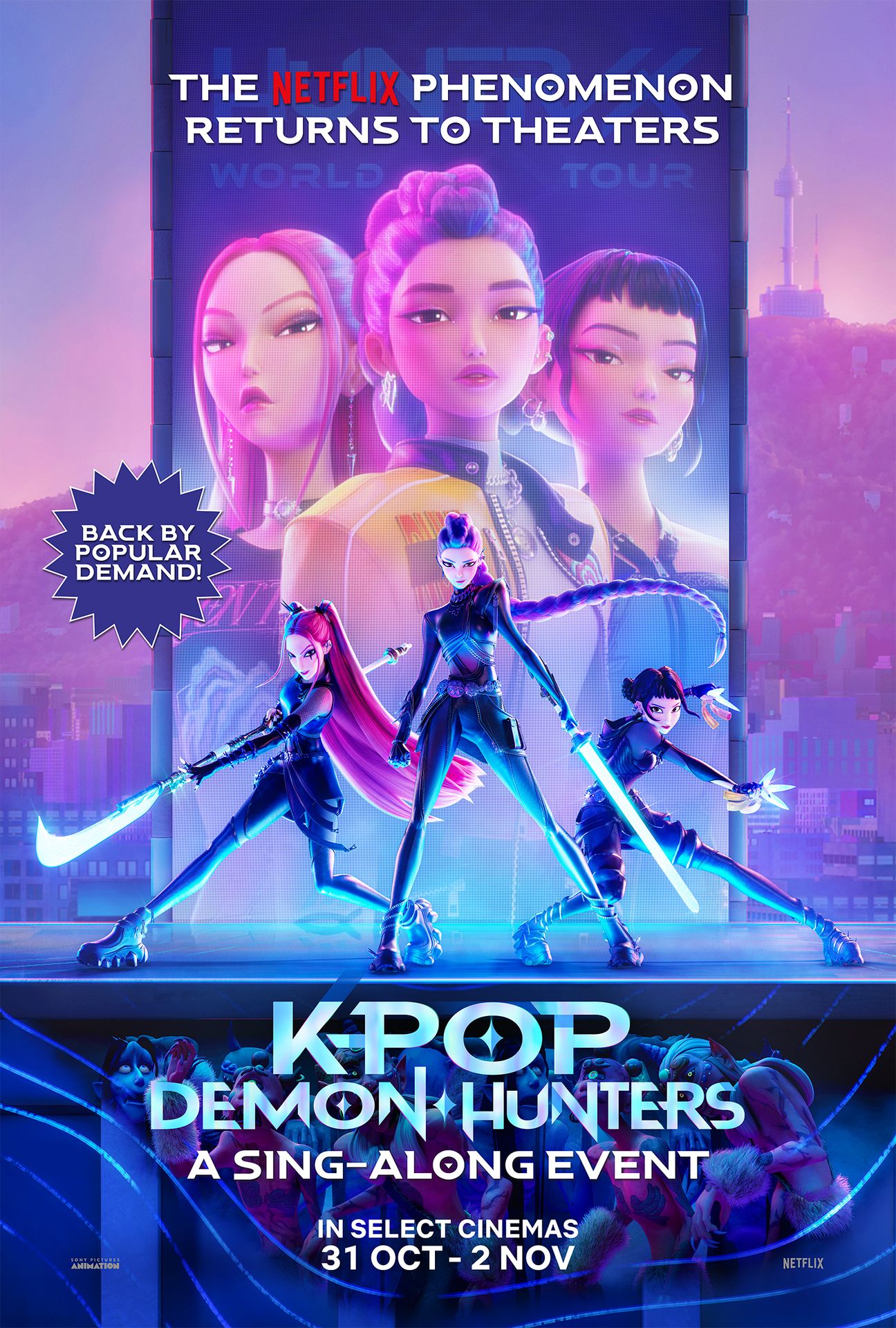 A movie poster of KPop Demon Hunters Sing-Along (1st Anniversary).