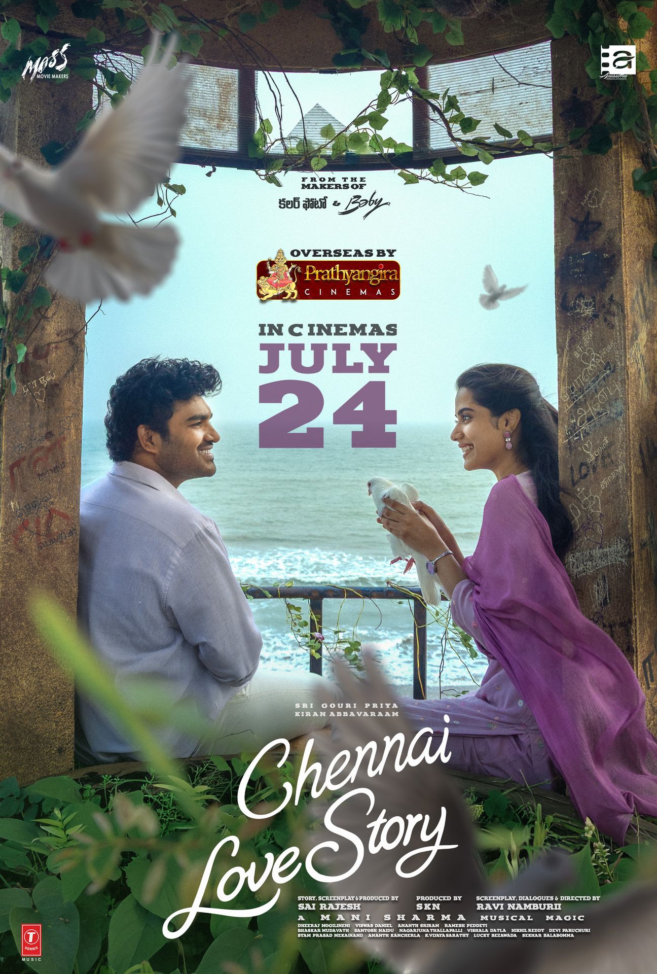 A movie poster of Chennai Love Story. Starring Kiran Abbavaram, Sri Gouri Priya. Release date 24 07 2026.