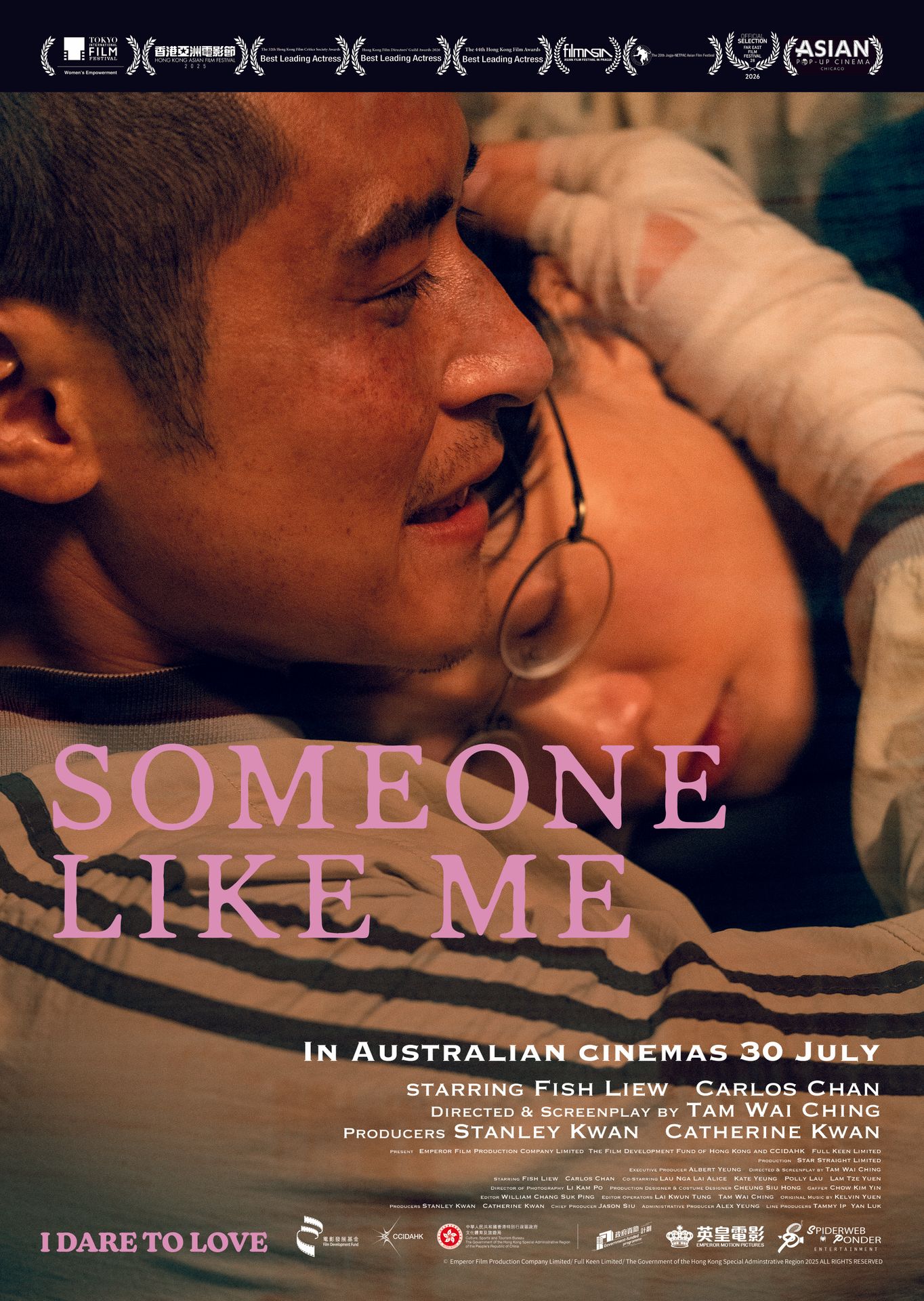 A movie poster of Someone Like Me.
