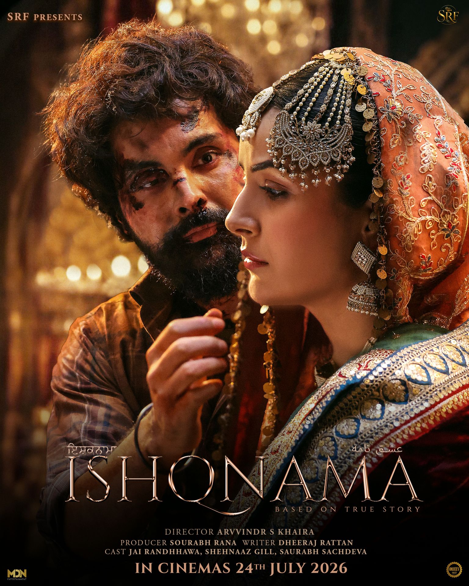 A movie poster of Ishqnama. Starring Anjum Batra, Mahabir Bhullar, Shehnaaz Gill, Arvinder Kaur, Jayy Randhawa, Saurabh Sachdeva. Release date 24 07 2026.