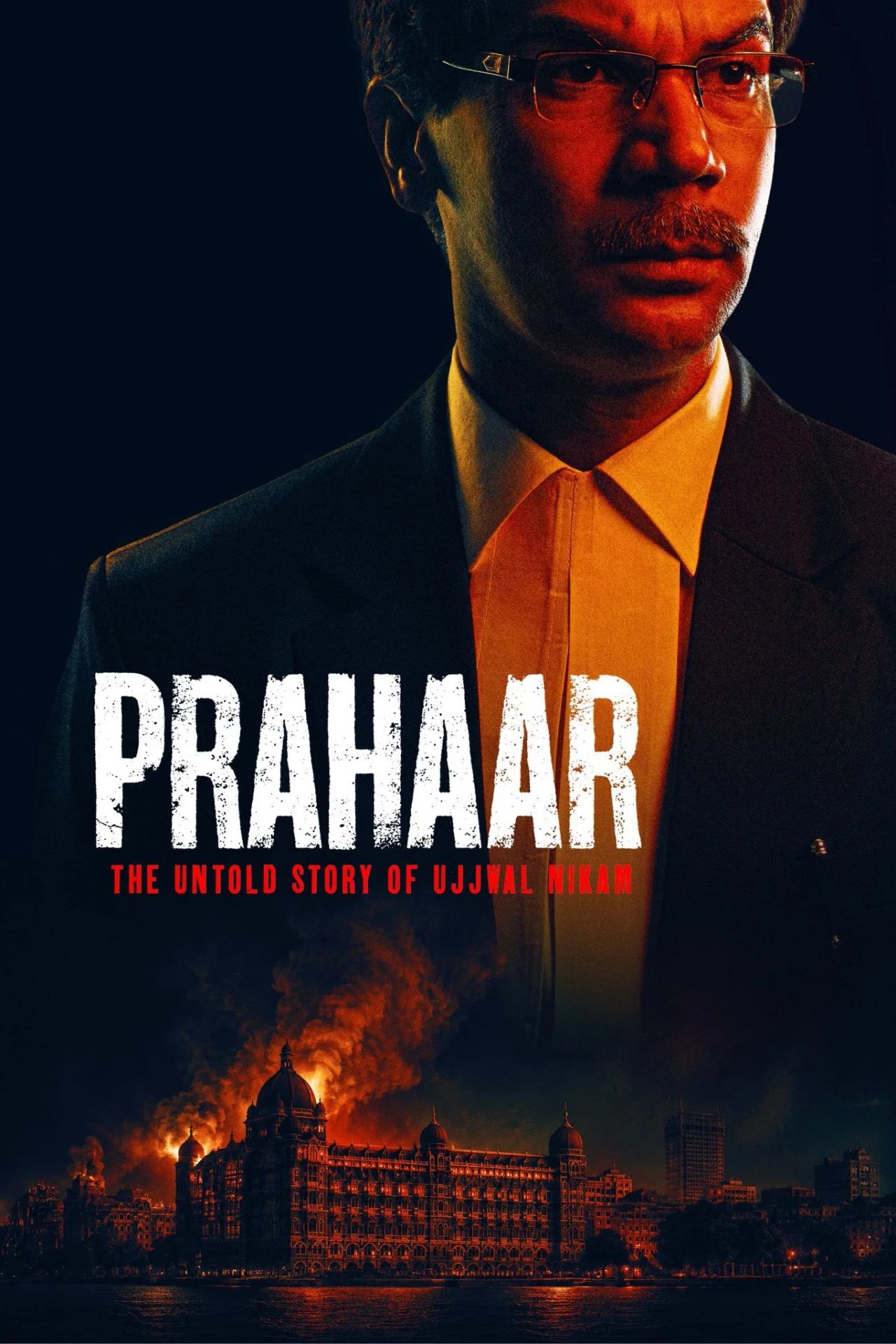 A movie poster of Prahaar.