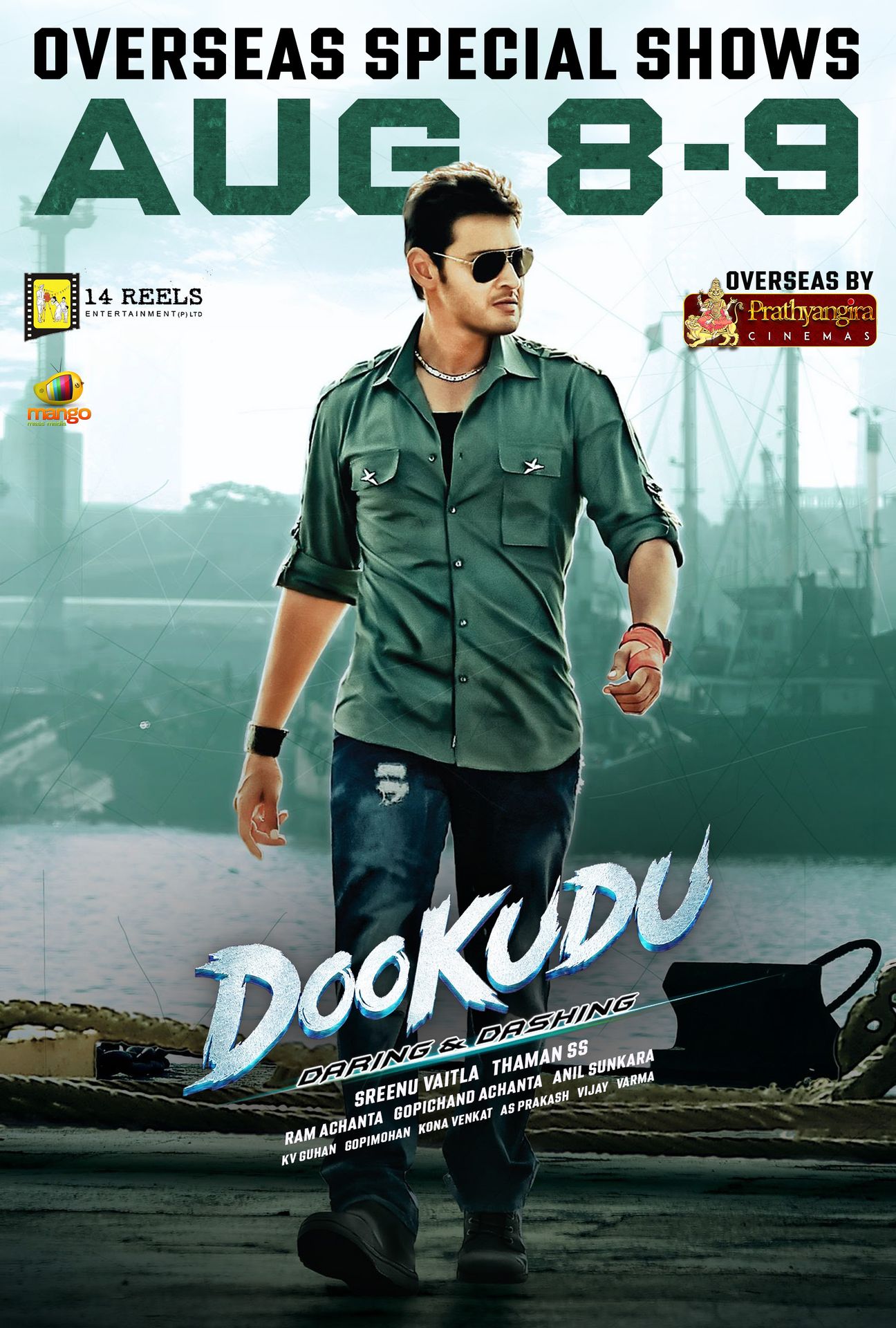 A movie poster of Dookudu.