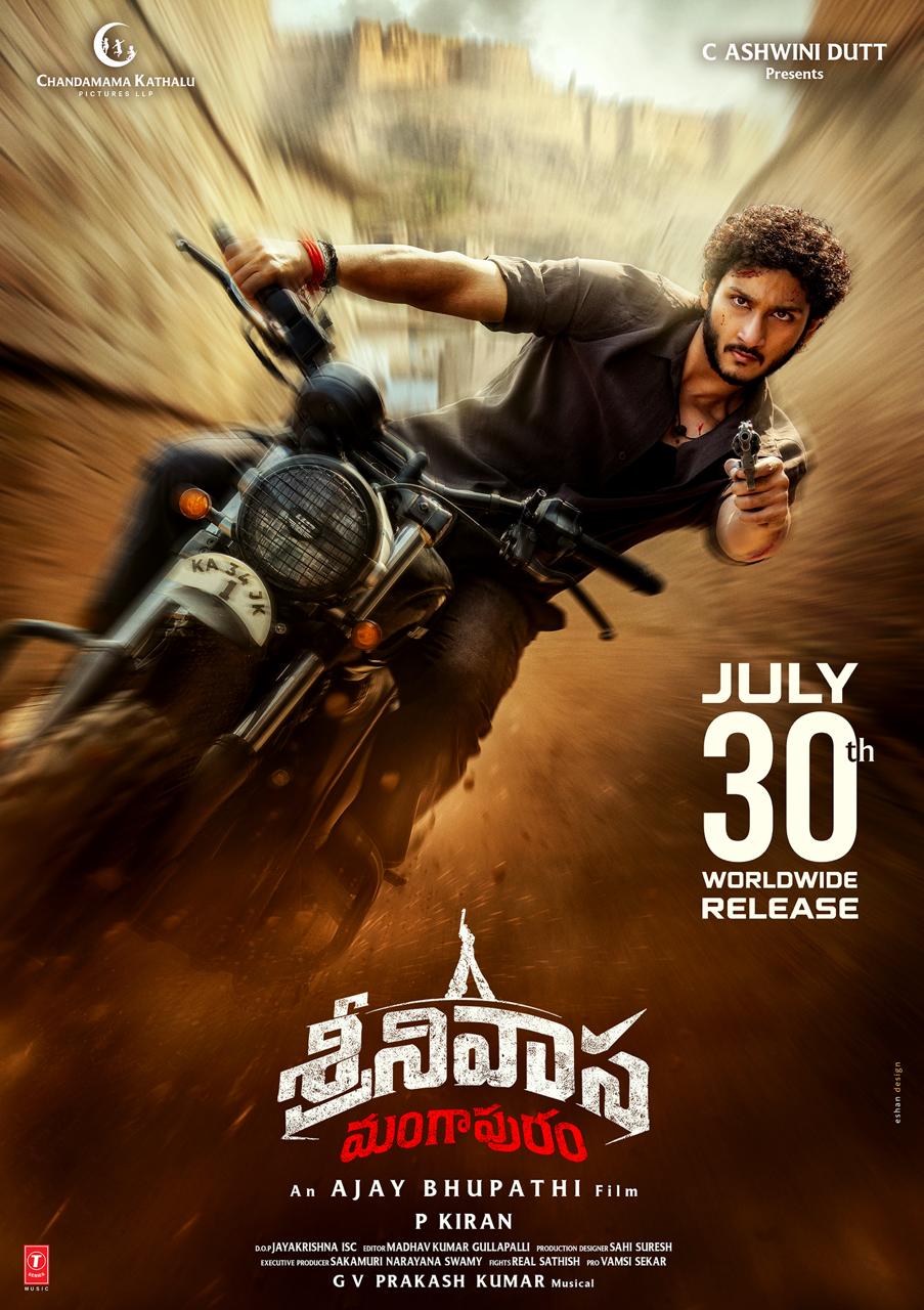 A movie poster of Srinivasa Mangapuram.