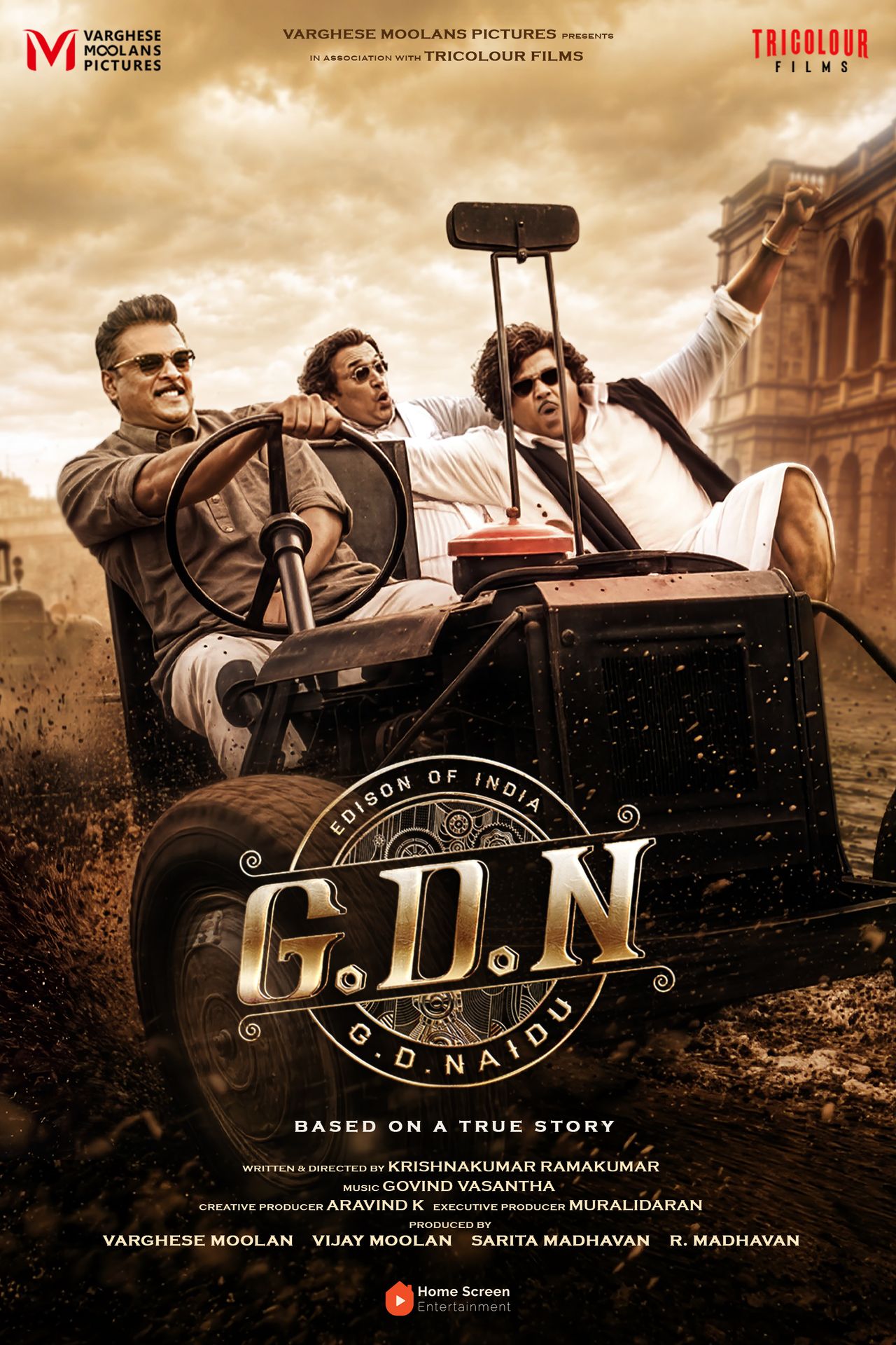 A movie poster of G.D.N. Starring Sathyaraj, Jayaram, Priyamani, Yogi Babu, R. Madhavan, Dushara Vijayan. Release date 07 08 2026.