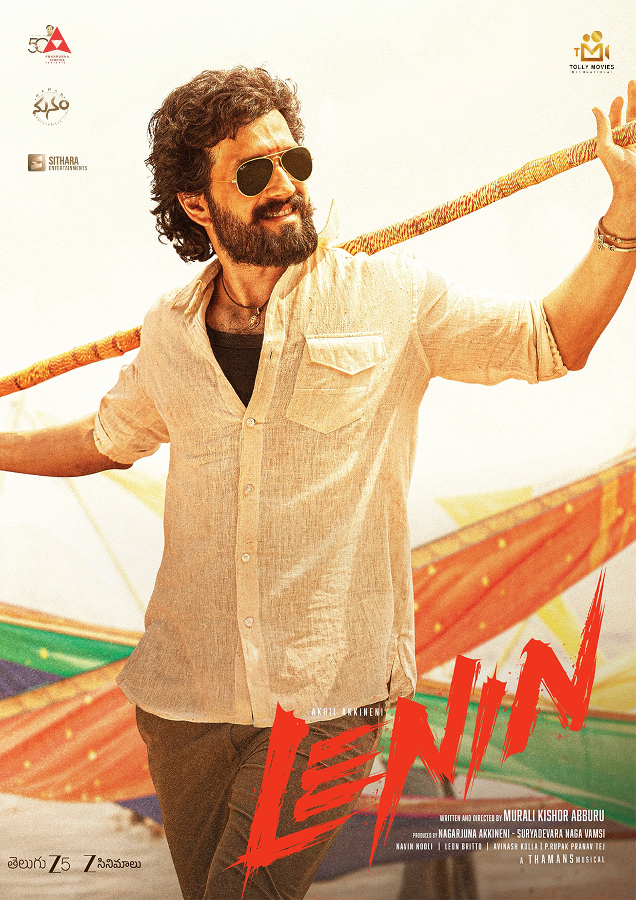 A movie poster of Lenin. Starring Akhil Akkineni, Nanda Kishore, Sree Leela.