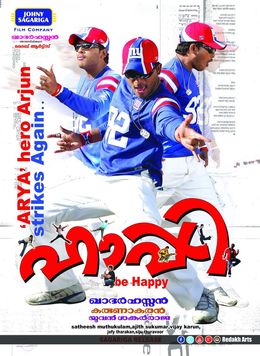 A movie poster of Happy Be Happy.