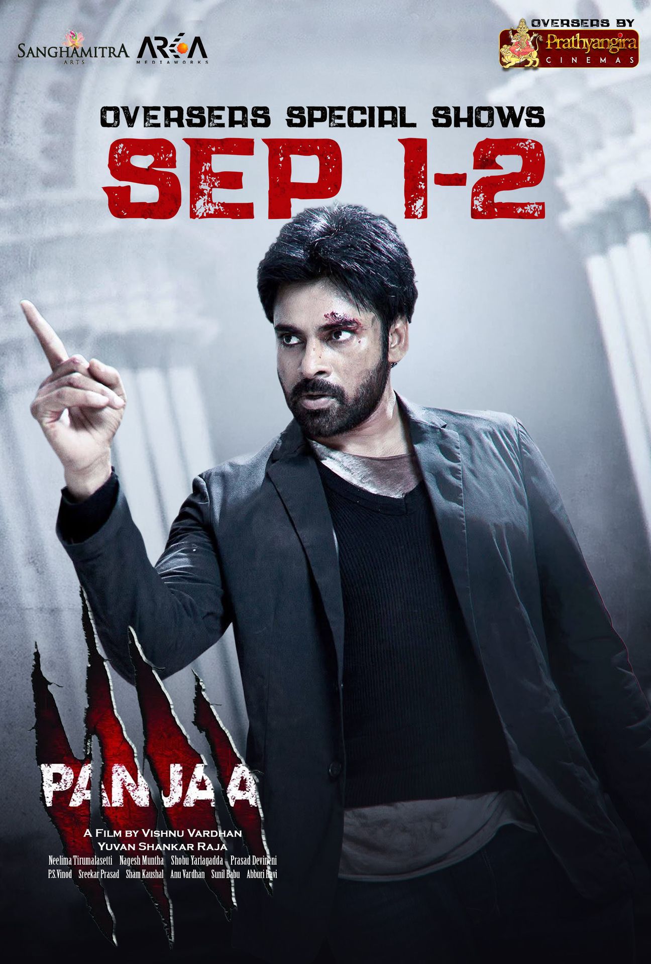 A movie poster of Panjaa.